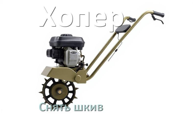 
Как снять шкив с мотоблока Хопер с двигателя и редуктора