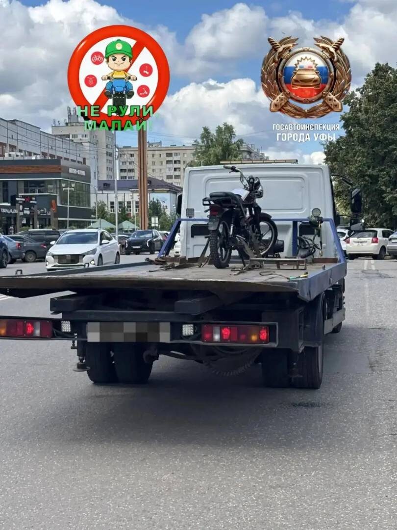    В Уфе задержали несовершеннолетнего мотоциклиста