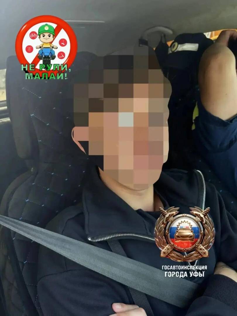    В Уфе задержали несовершеннолетнего мотоциклиста