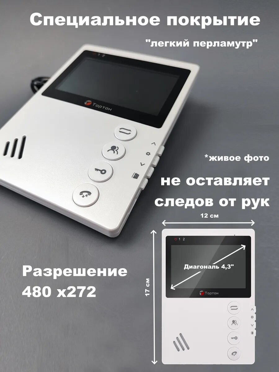 -1-3