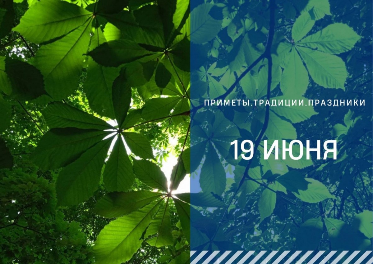 ГТРК "Ставрополье"