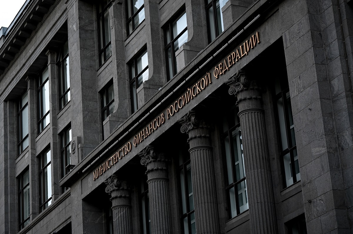    В Минфине инициативу пока не комментируют