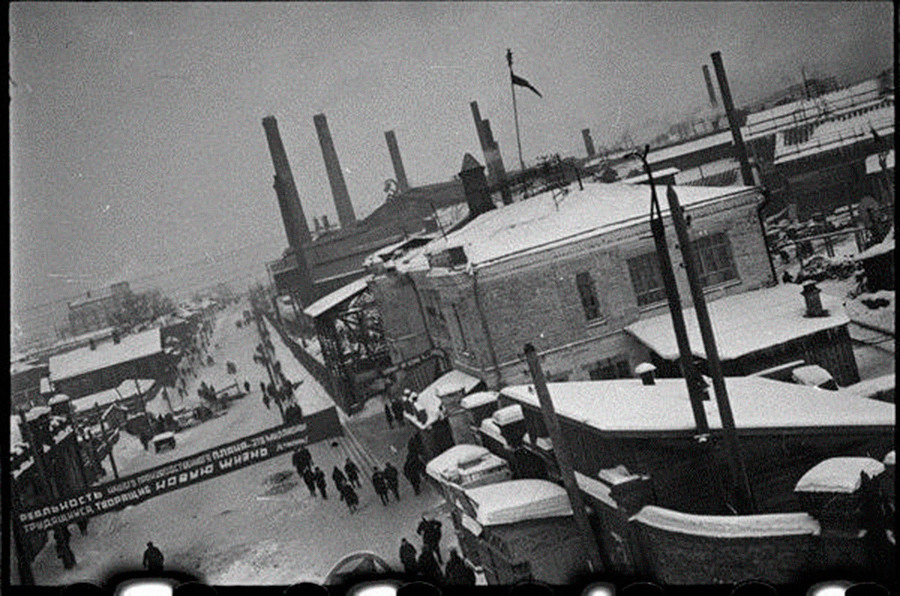 Завод "Серп и Молот", Москва 1930-е годы. фото из rg.ru