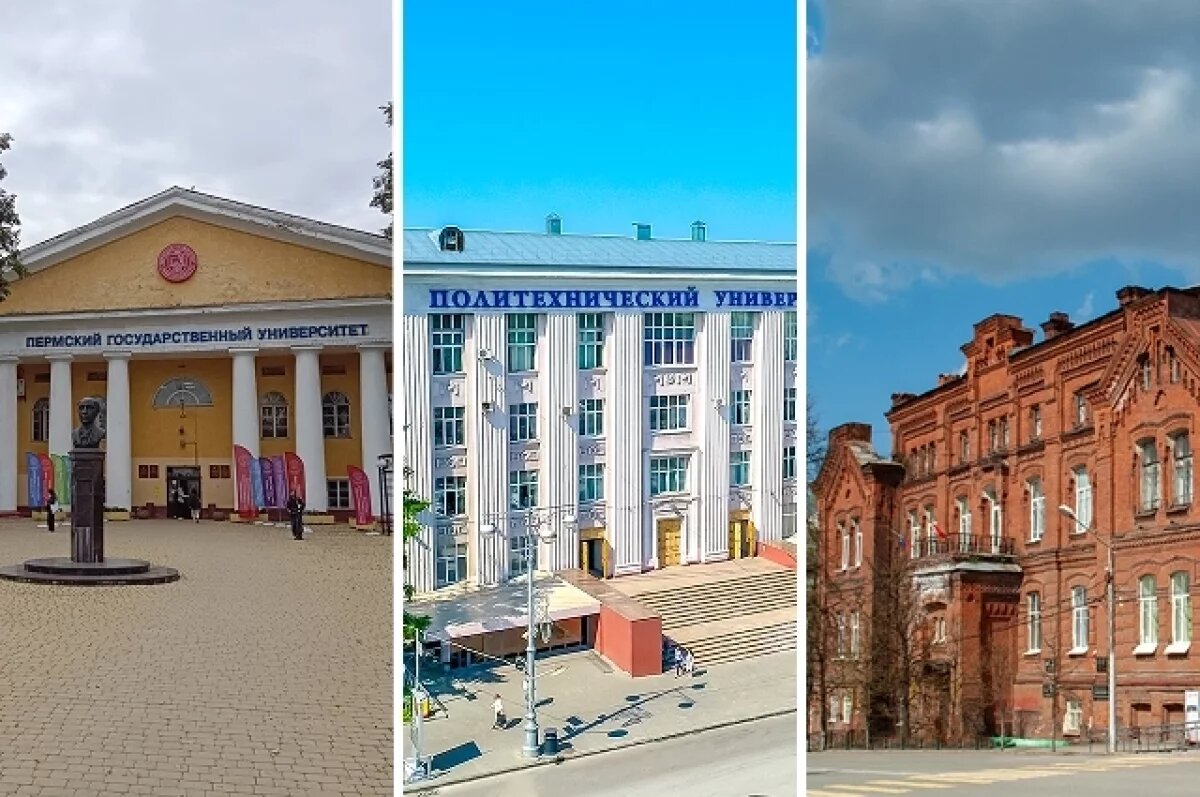    Муки выбора.