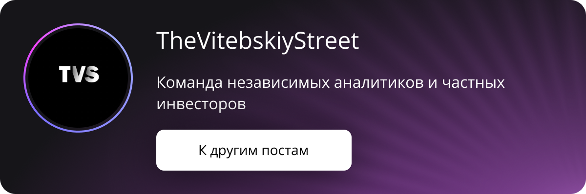 https://bcs-express.ru/profit/profile/b8b09e0f-254d-4fdd-bb52-b5b4266b9aff