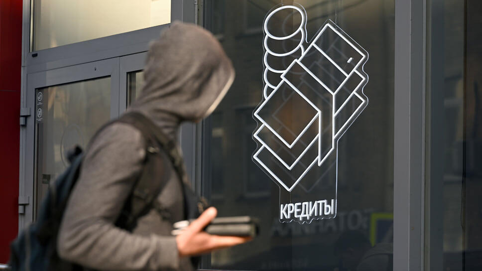 Фото: Евгений Разумный / Коммерсантъ