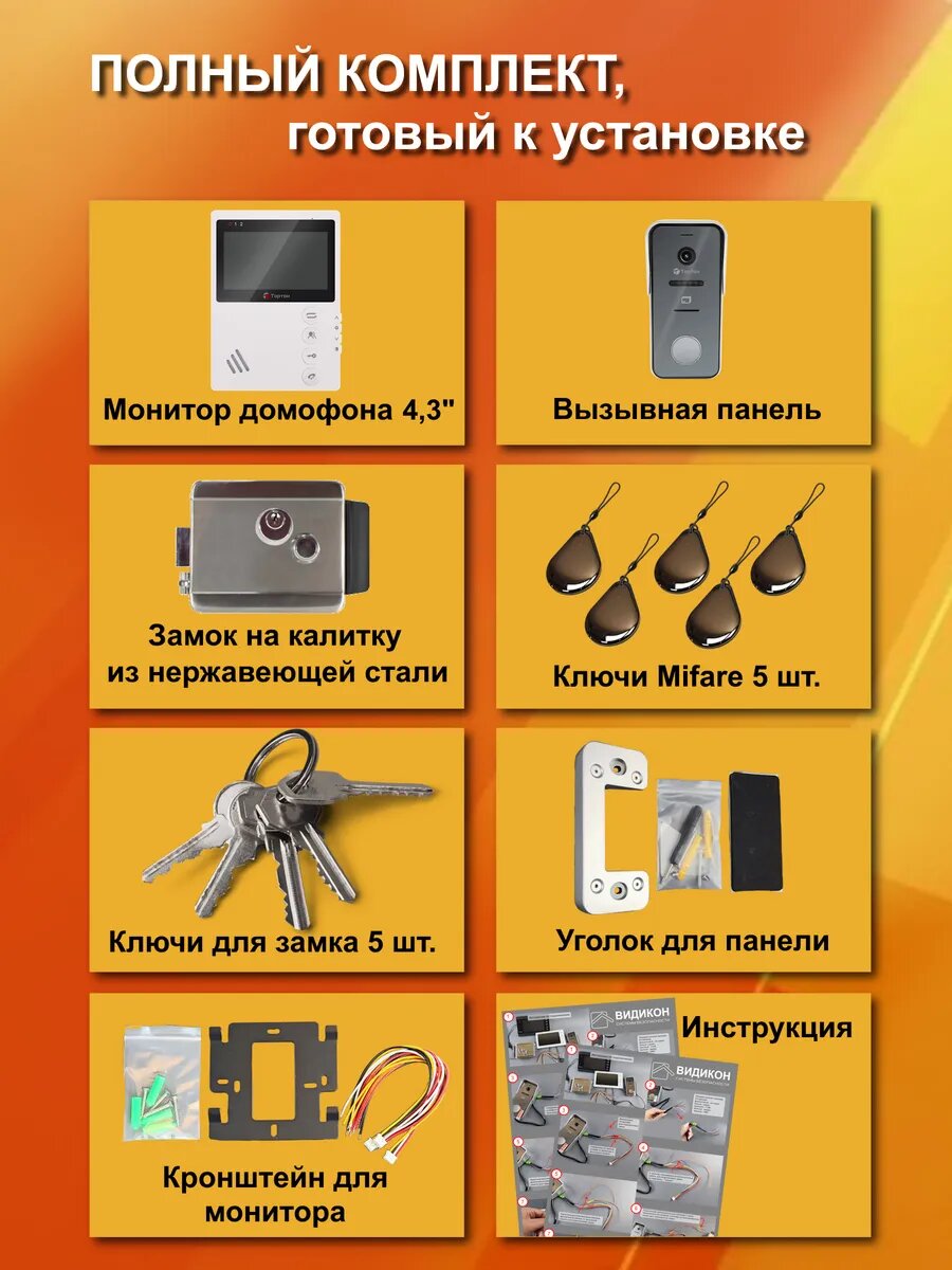 -1-2