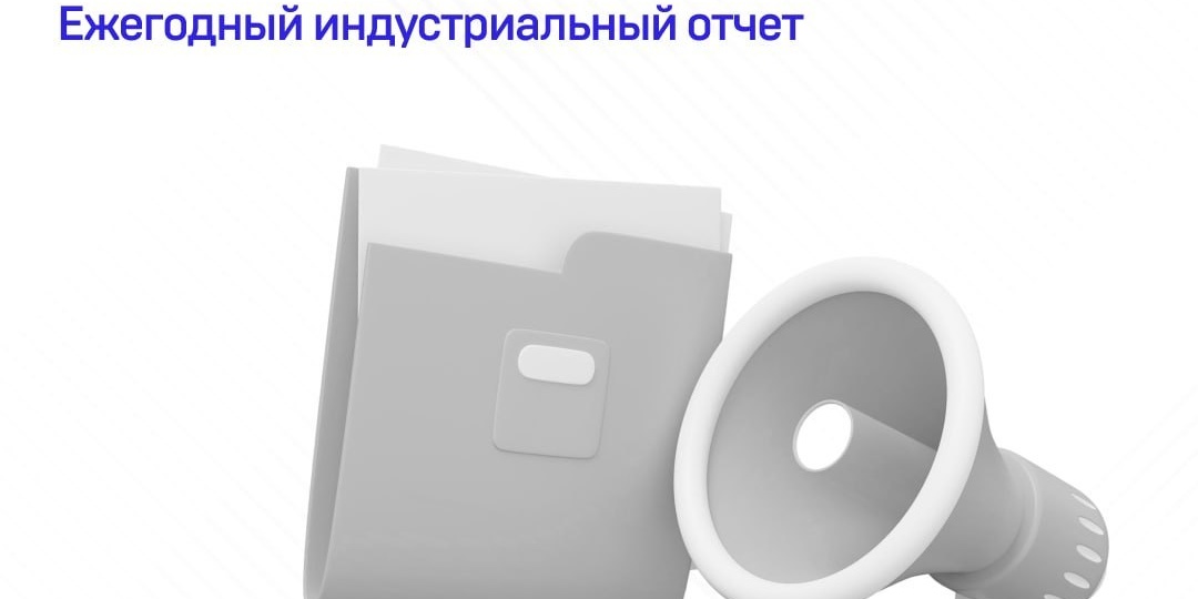 Россия поднялась на 13-е место в мире по объему рекламного рынка