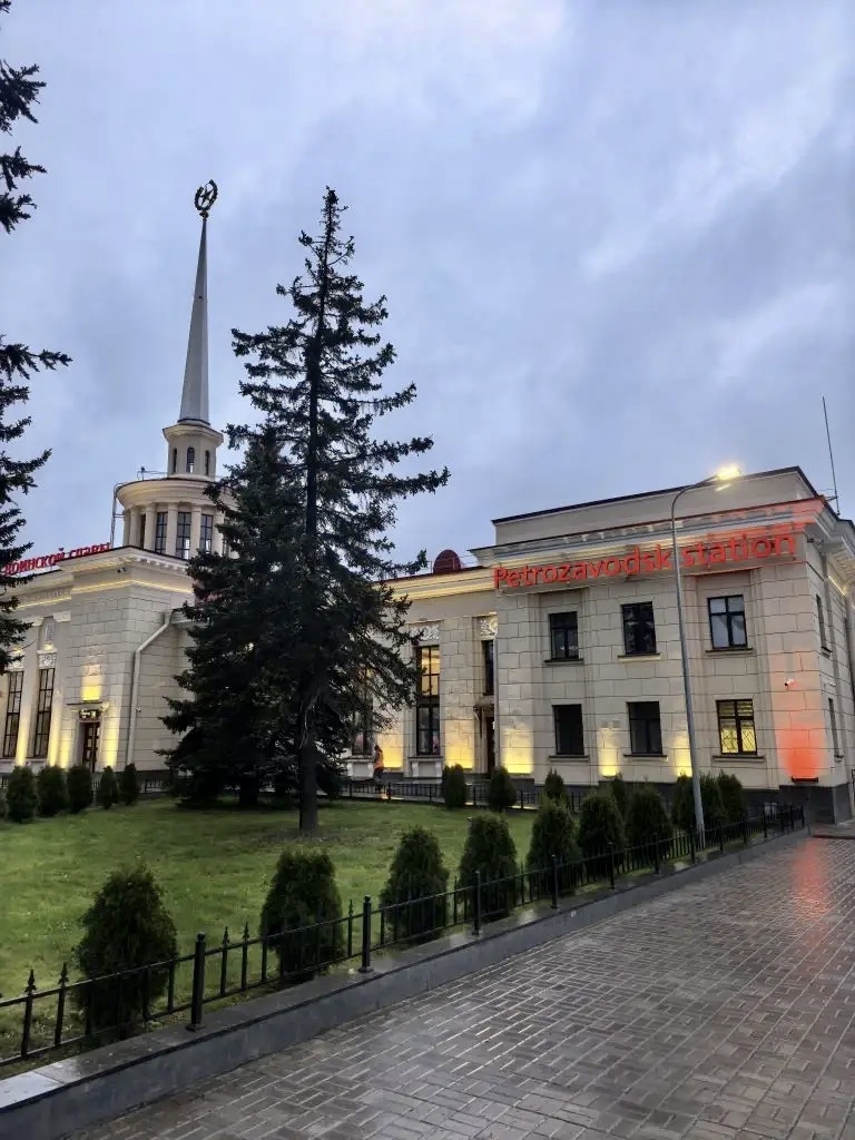 Вокзал.  Петрозаводск.