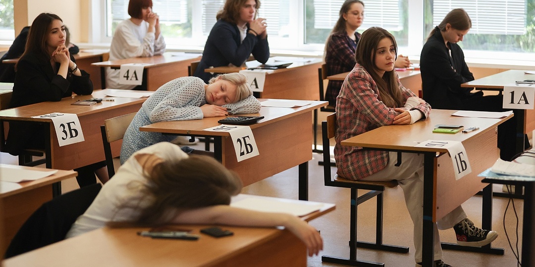 Русских — в ПТУ, мигрантов — в ВУЗы? Выпускники 2026 в ужасе от ЕГЭ