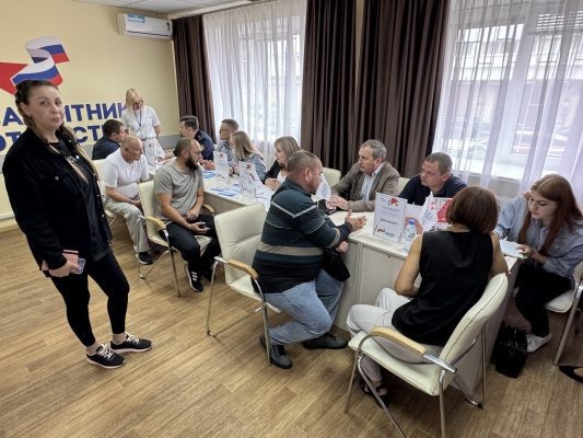 Фото: пресс-служба Кадрового центра Орловской области  📷
