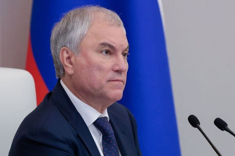   Пресс-служба Госдумы