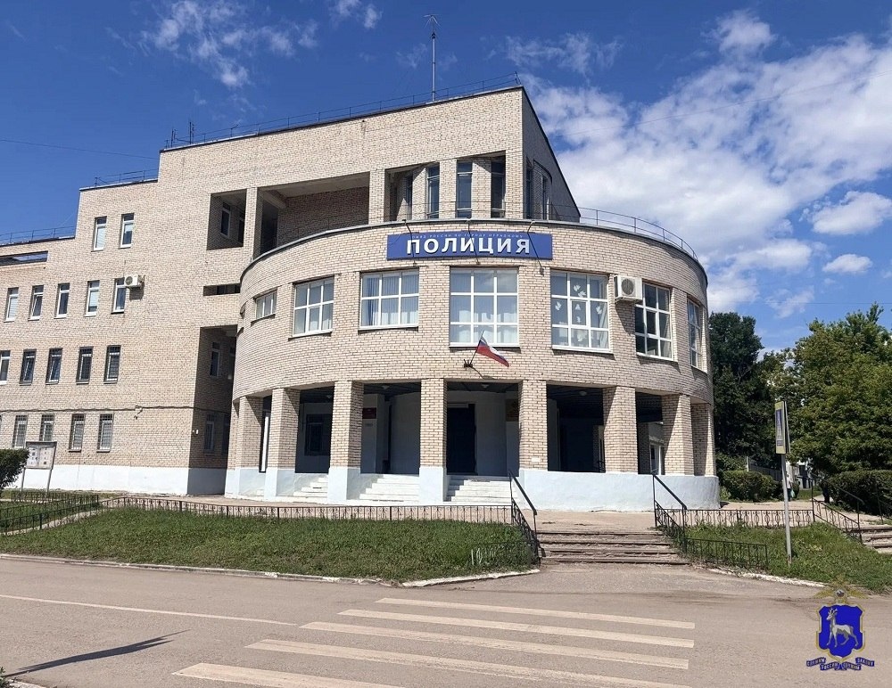    Фото: ГУ МВД по Самарской области