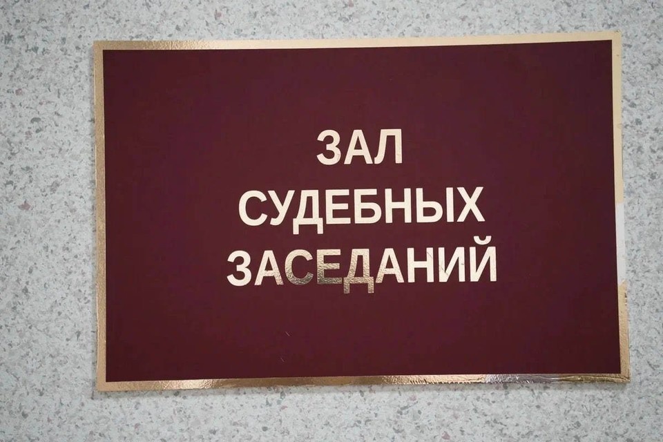    По версии следствия, в августе 2015 года женщина приобрела у неизвестного диплом о среднем профессиональном образовании за 3 тысячи рублей Светлана МАКОВЕЕВА