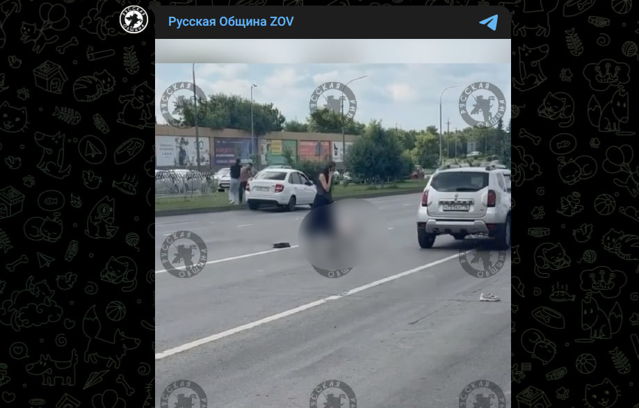Фото: Telegram-канал "Русская Община ZOV"