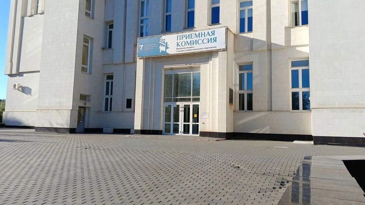    Приёмная комиссия в ВолГУ   novostivolgograda.ru