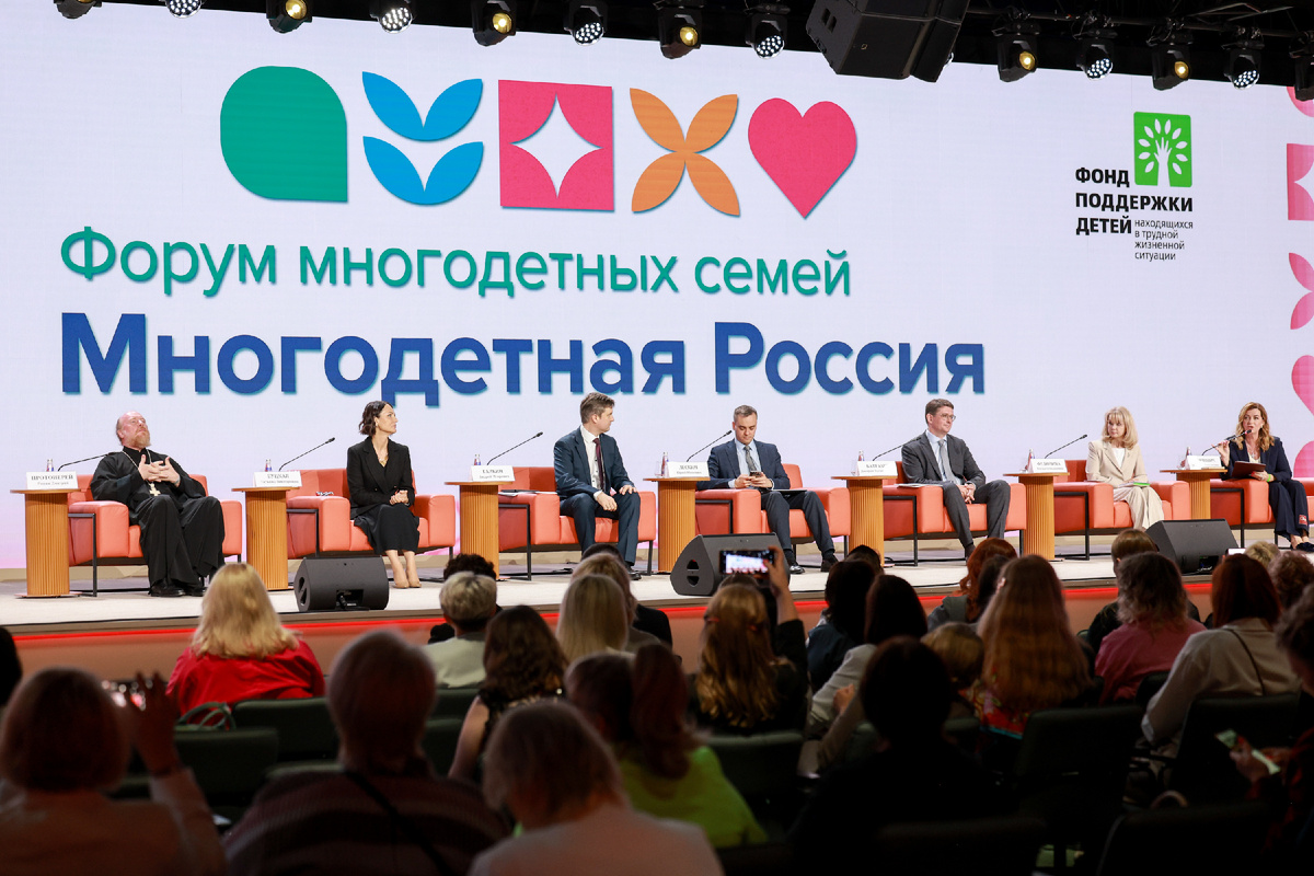 Пресс-служба Национального центра «Россия»