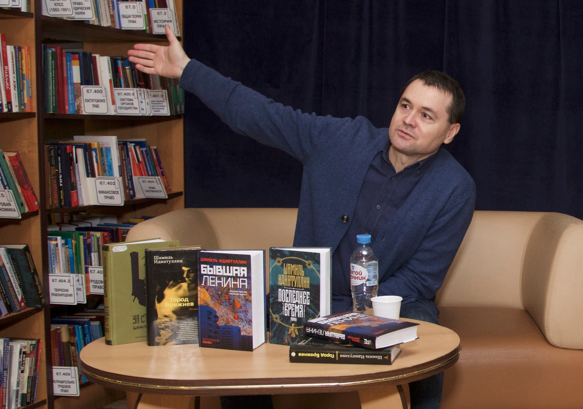 Фото предоставлено Ш. Идиатуллиным