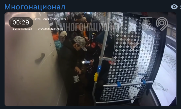 Фото тг-канал "Многонационал".