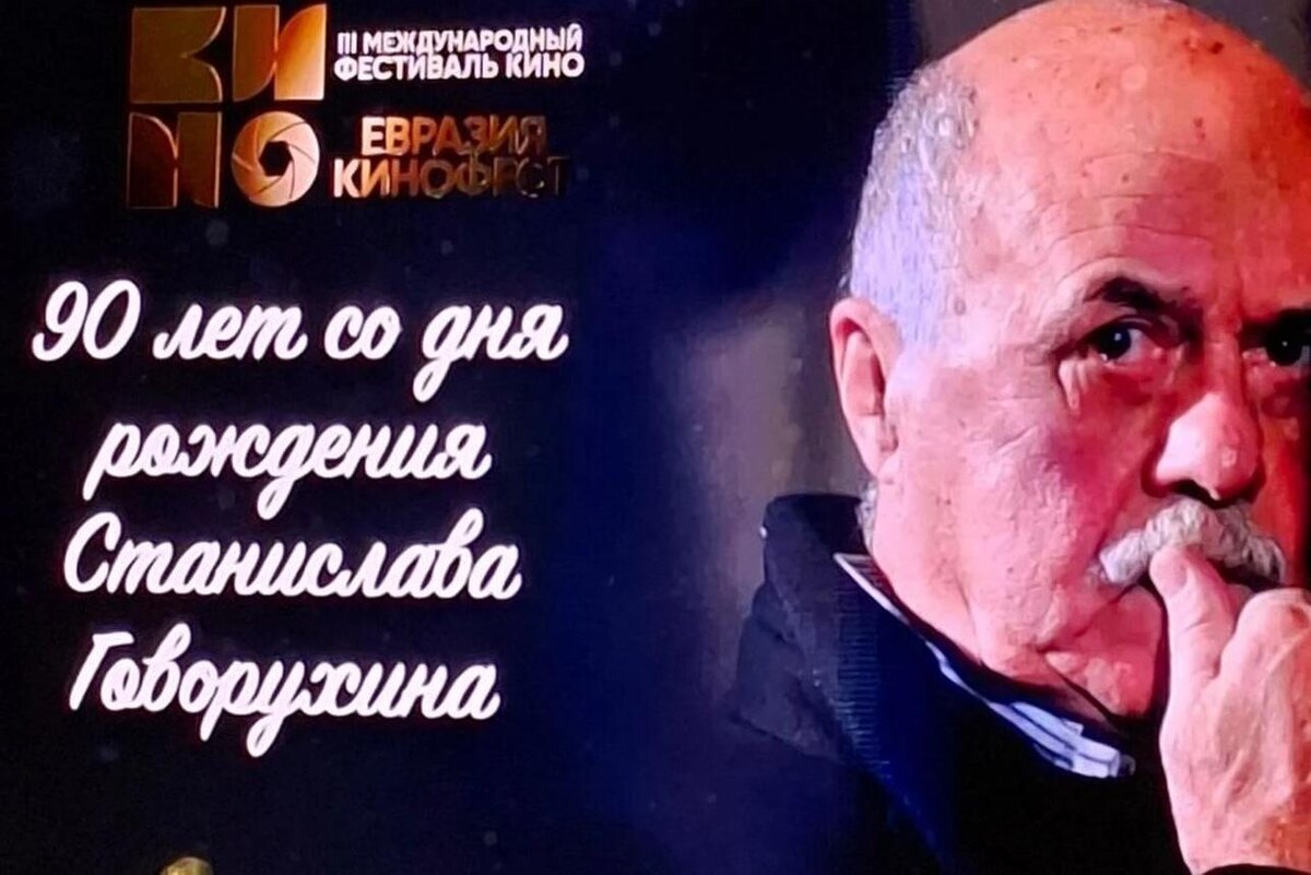     Ирина Макаричева