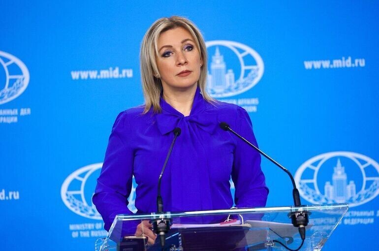   Пресс-служба МИД России / mid.ru