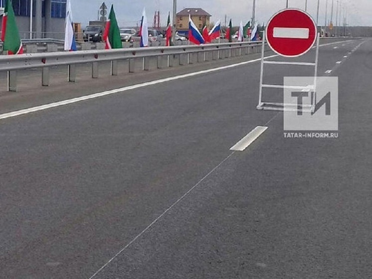     Фото: ИА "Татар-информ"