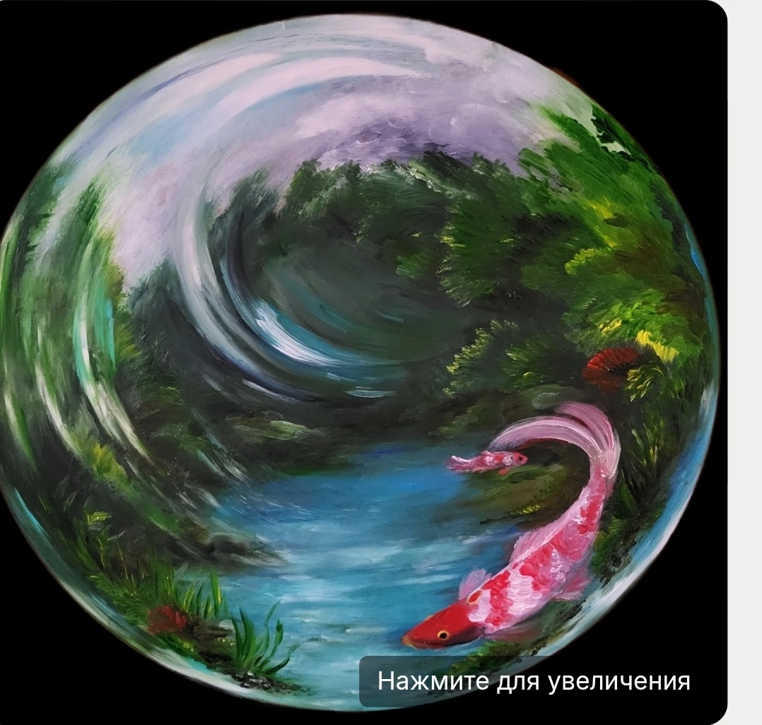 Рыбки кои в капле воды 