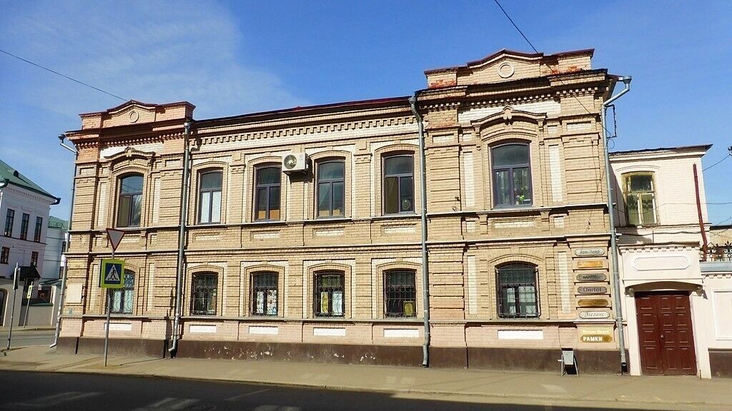    Здание типо-литографии и словолитни Торгового дома Братьев Каримовых в нынешнее время   Музей исламской культуры