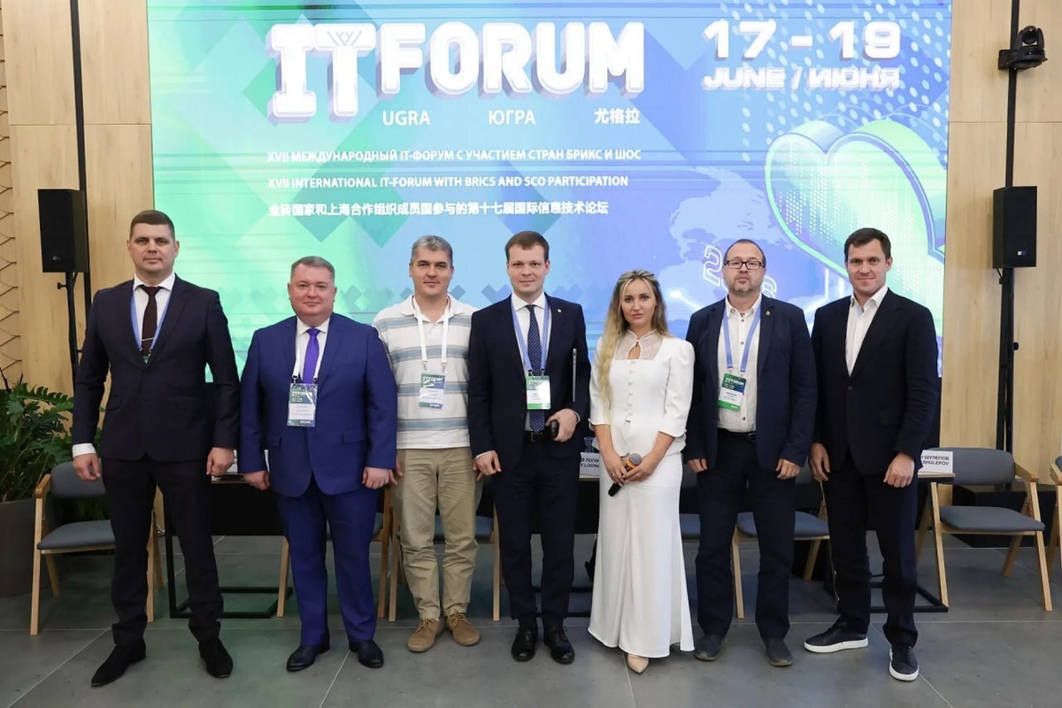    Фото департамента информатизации Тюменской области, автор неизвестен