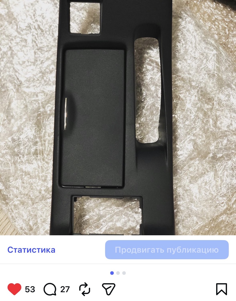 Подстаканники с крышкой для Lancer X