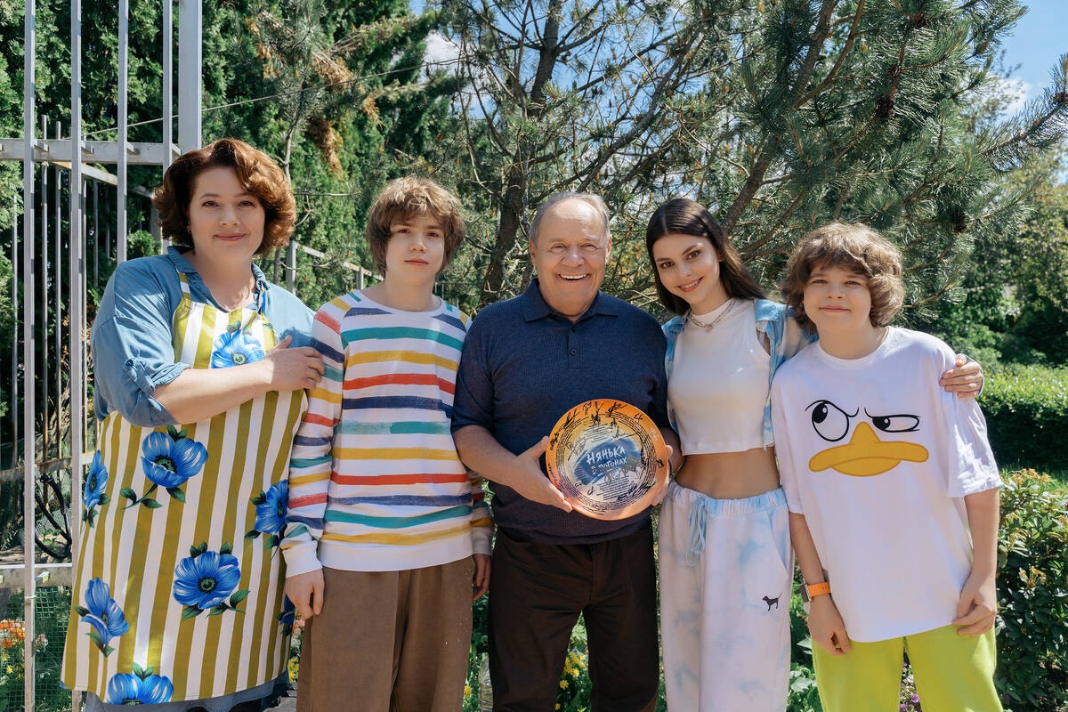 Актёрский состав сериала «Нянька в погонах»