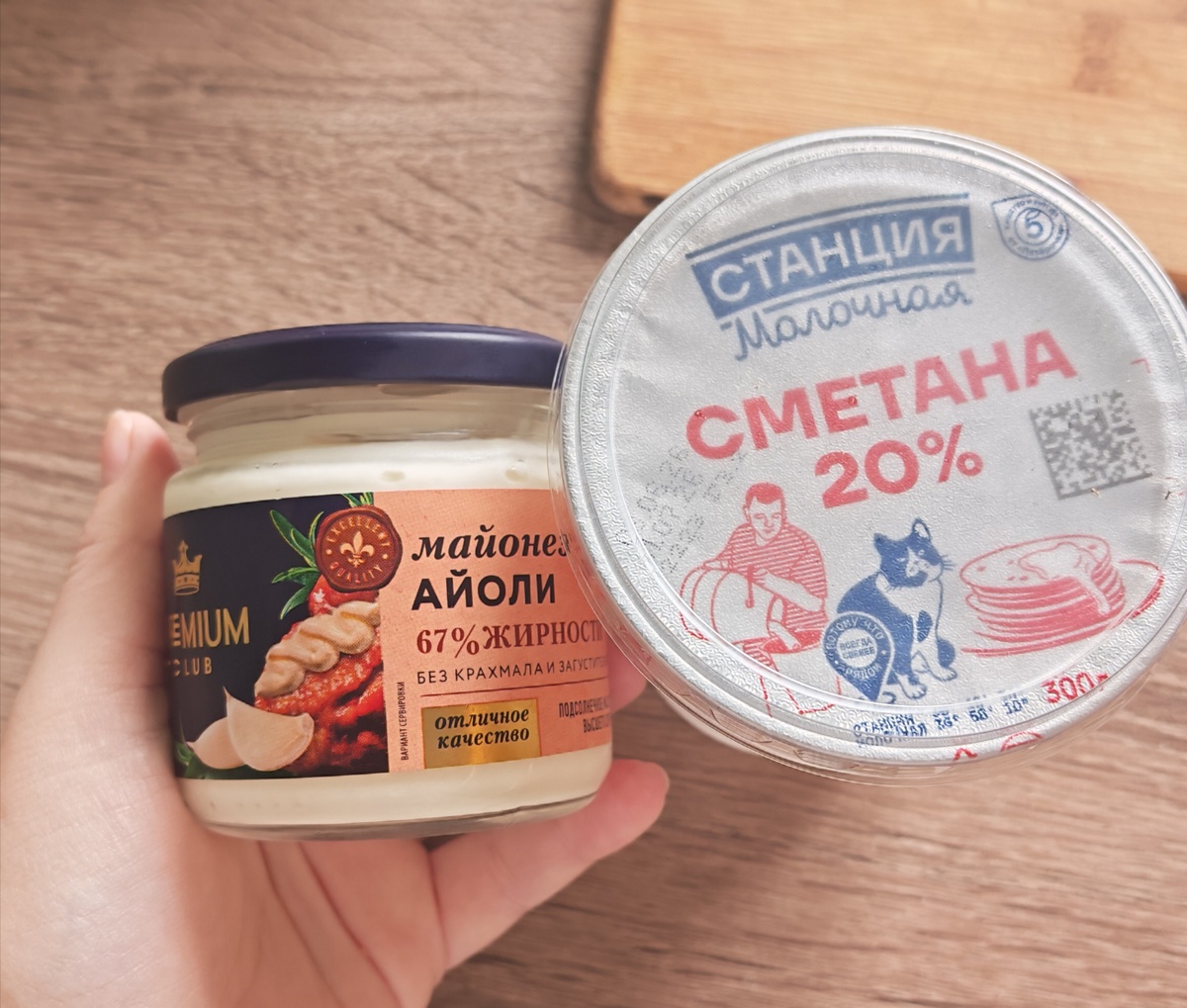Фото автора 