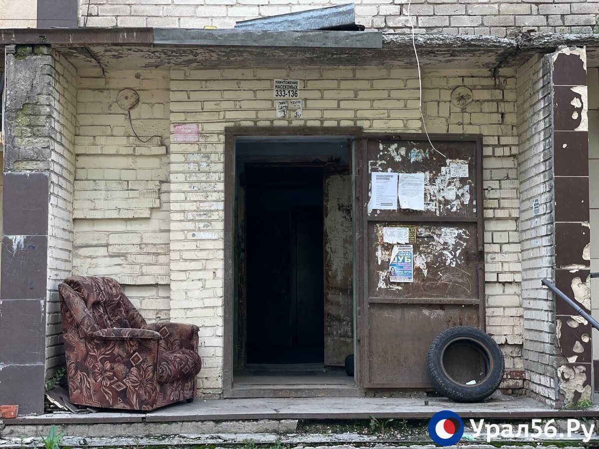    В Орске в очередной раз не нашли подрядчика, который займется ремонтом дома по улице Станиславского, где в прошлом году рухнула стена