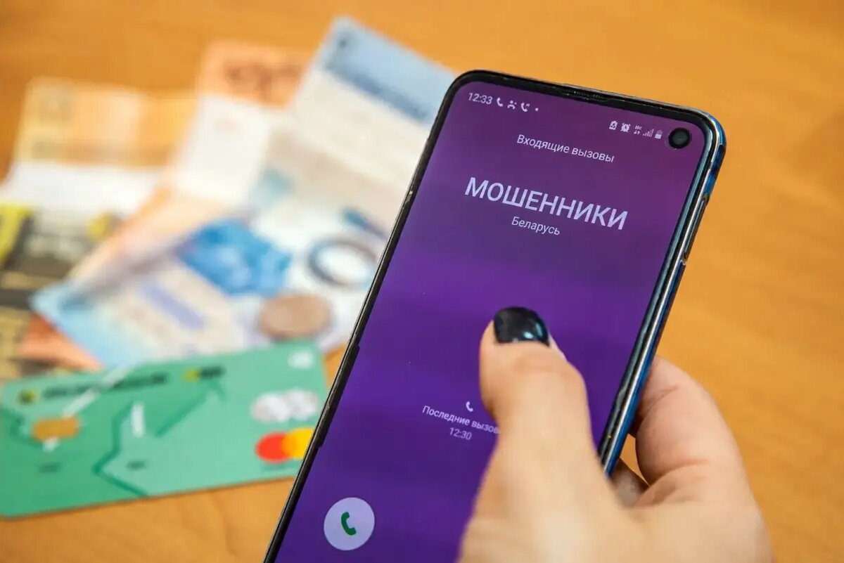 Иллюстративное изображение