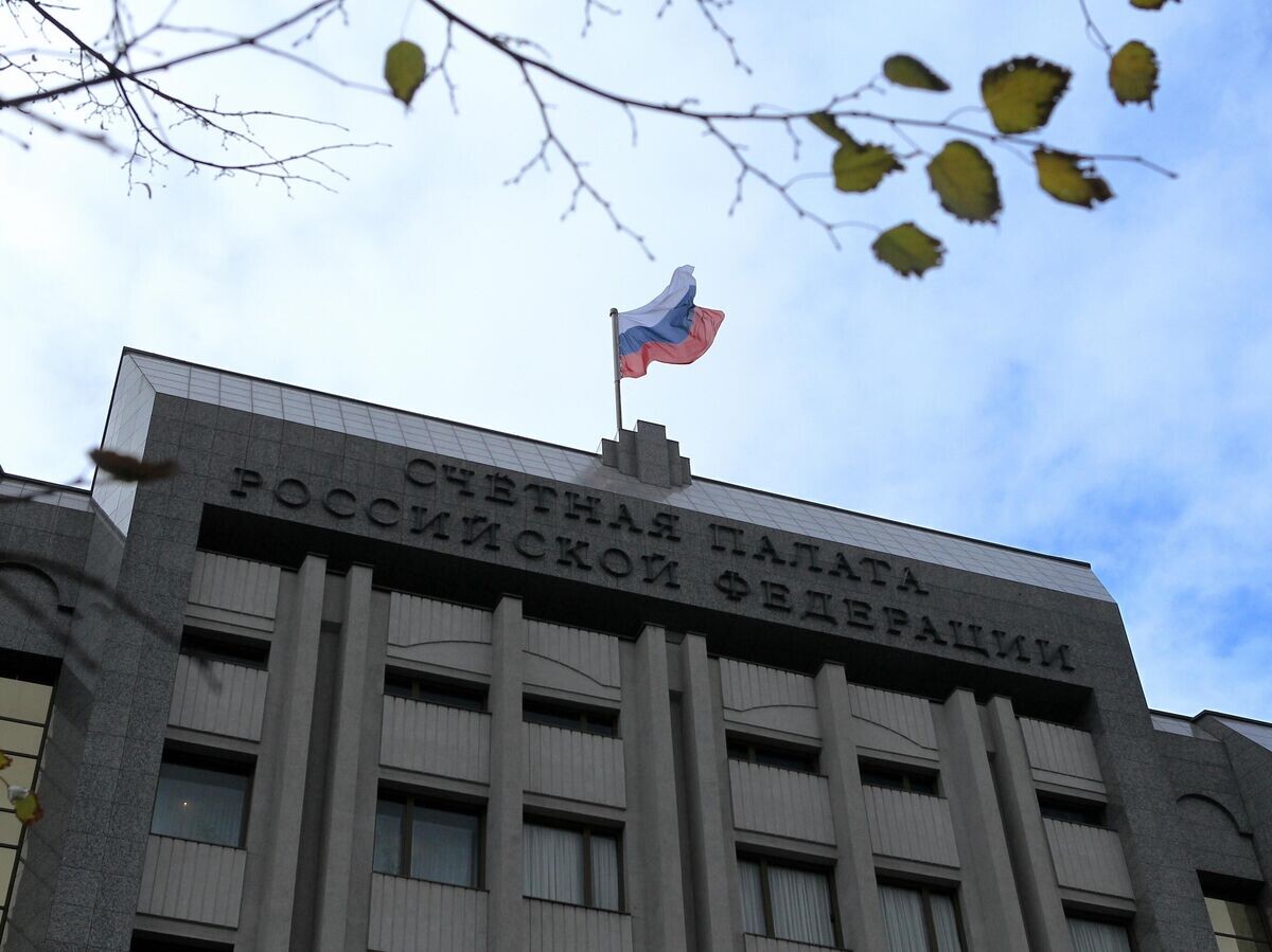    Здание Счетной палаты РФ | © РИА Новости / Мария Девахина