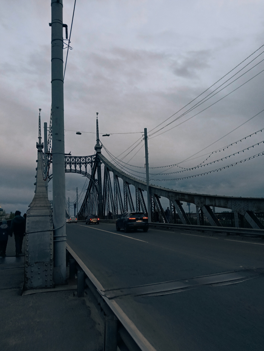 Переход по мосту
