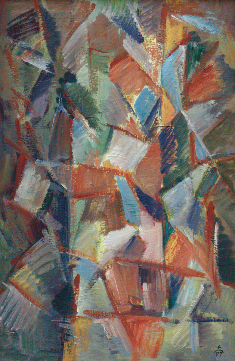Пшизов С.Н. Сухие листья.
г. Кострома. 1997 г. Холст, масло. 49х58 см.
