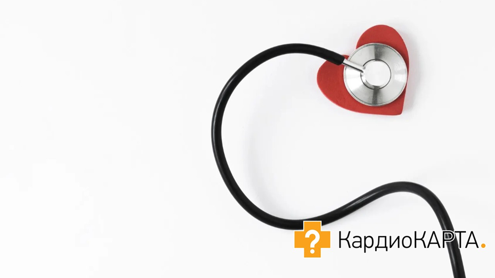 Источник фото: magnific.com