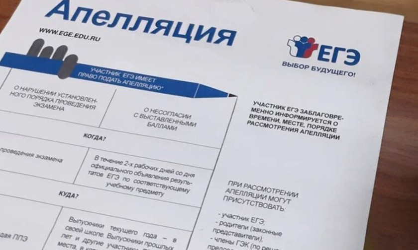 pravmir.ru