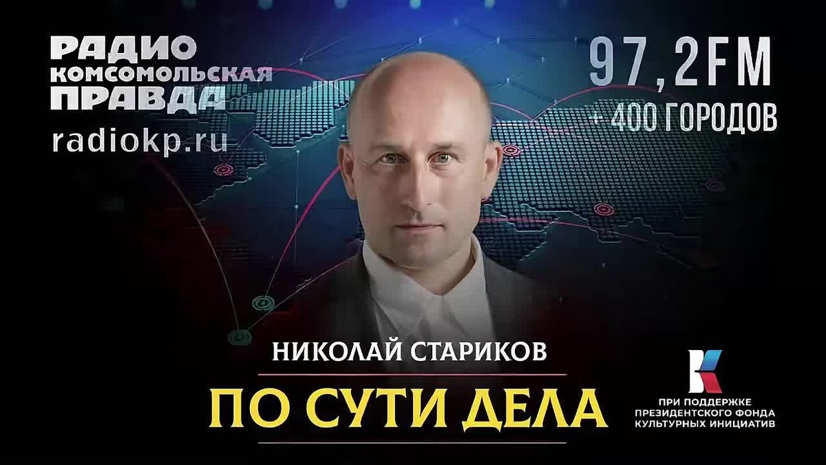    Удар по Лавре и пророчество старца Зосимы. Разговор Путина и Трампа. Договор между США и Ираном
