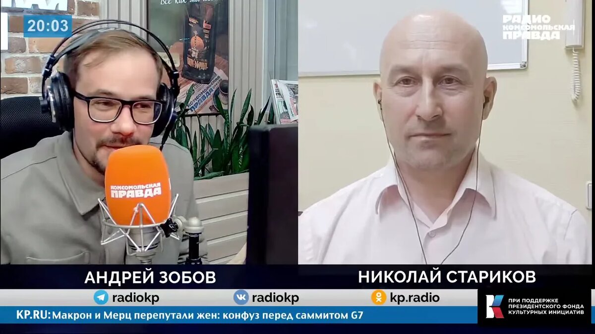    Удар по Лавре и пророчество старца Зосимы. Разговор Путина и Трампа. Договор между США и Ираном