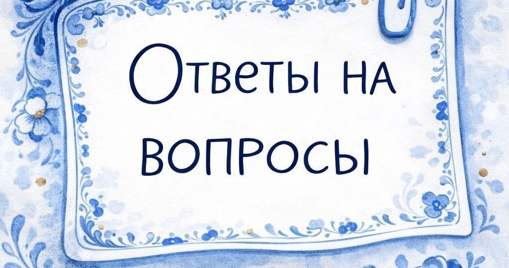 Наношу SPF, а через полчаса лицо будто в теплице