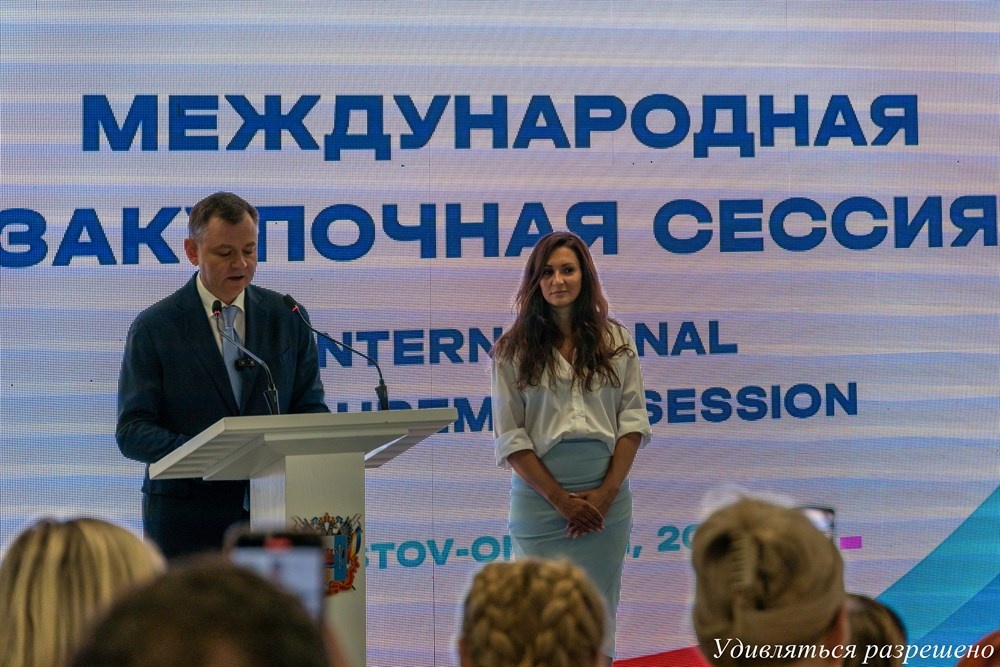 приветственное выступление губернатора Юрия Слюсарь