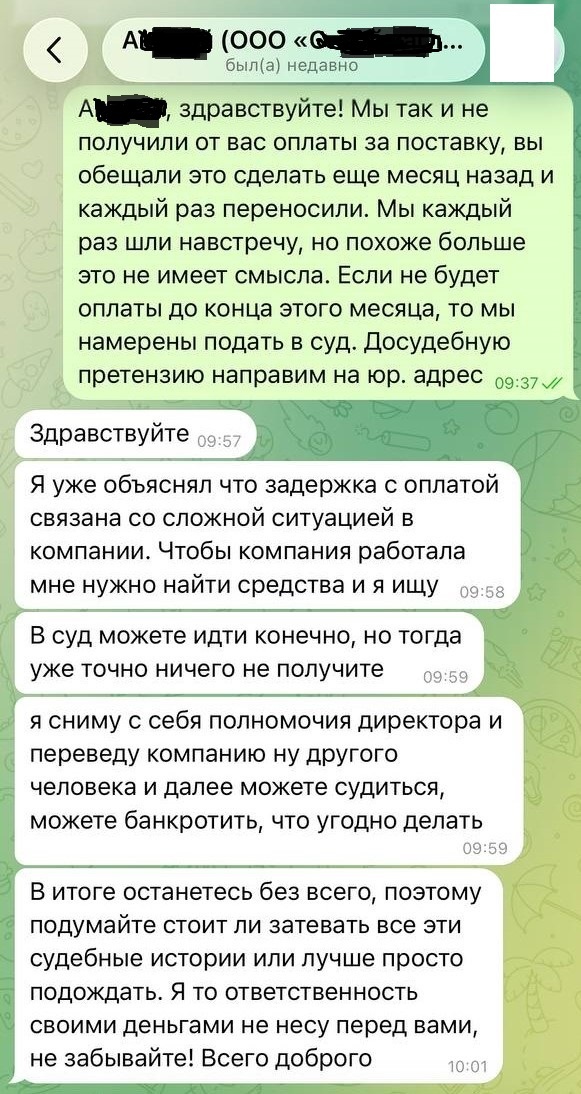 И это вполне типичный пример 
