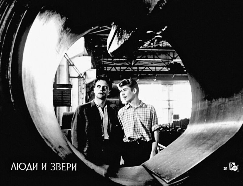    Николай Еременко-старший в фильме «Люди и звери» (1962).