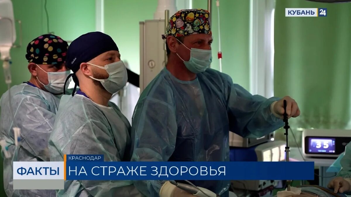    Скриншот видео телеканала «Кубань 24»