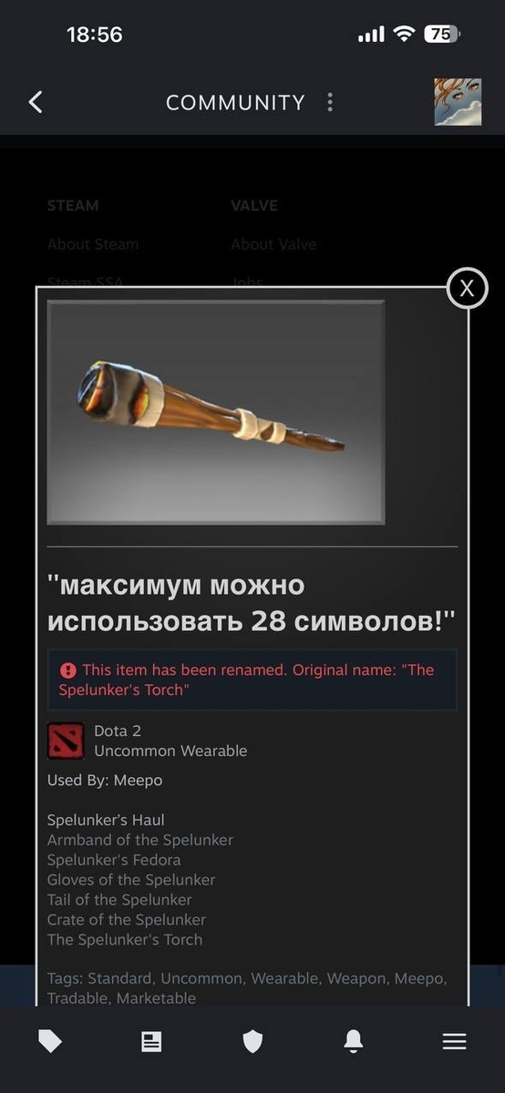 -2