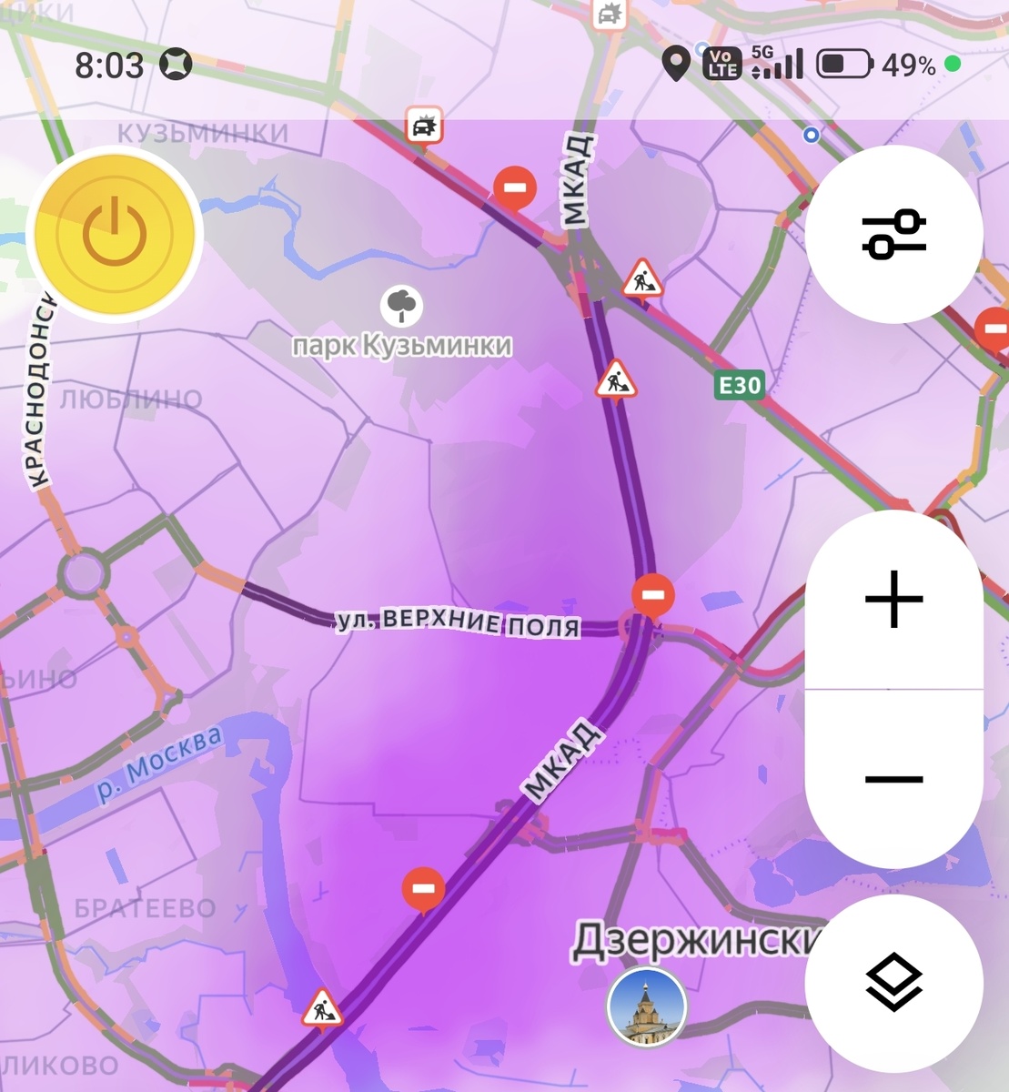 Вот такой спрос был в районе Капотни. И перекрытый МКАД...
