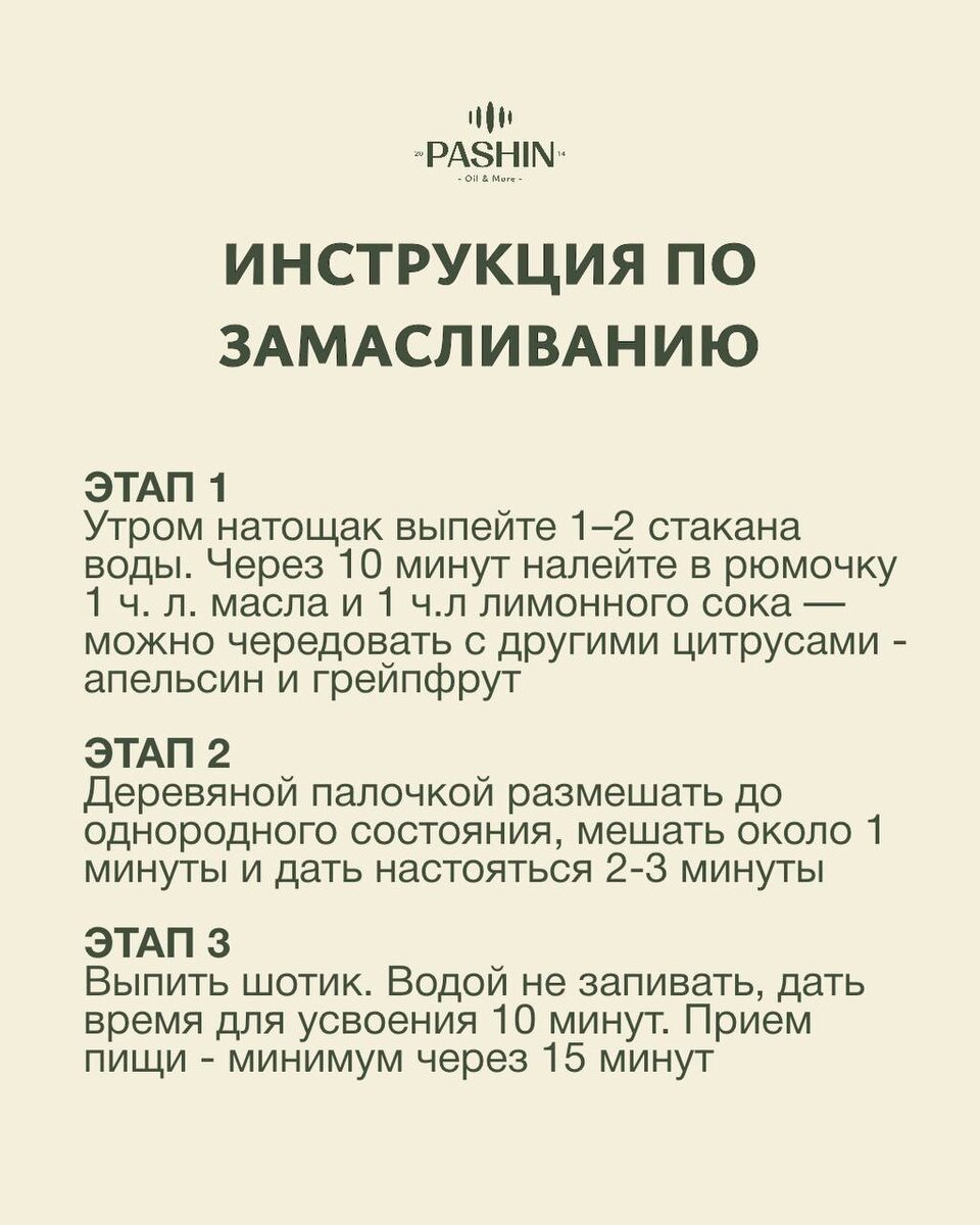 -2-3