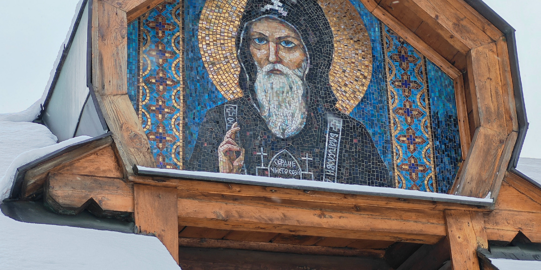 Чудеса у Серафима в Вырице